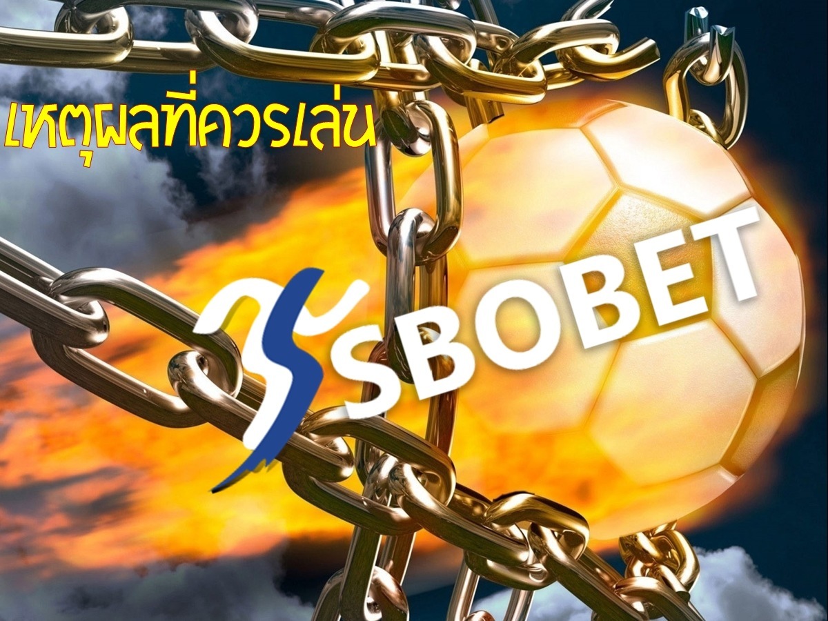 sbobet24thaifire